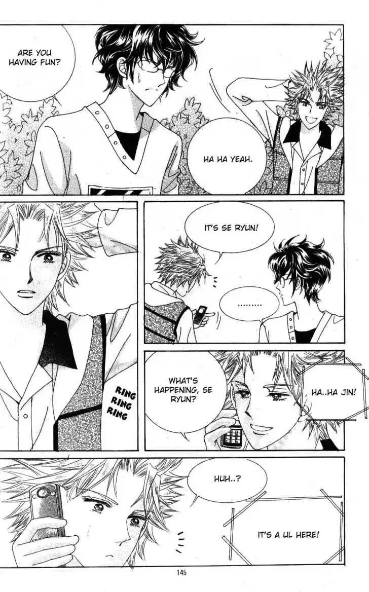 Idol Shopping Chapter 37 26